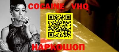 спиды Бугуруслан