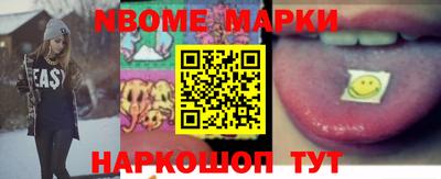 мдпв Будённовск