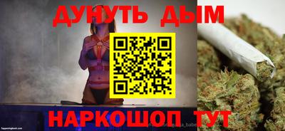спиды Бугуруслан