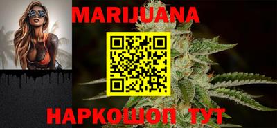 спиды Бугуруслан