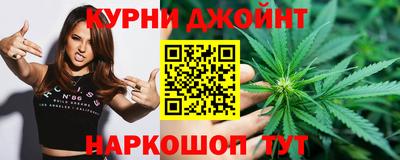 спиды Бугуруслан