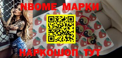 MDMA Premium VHQ Ковров