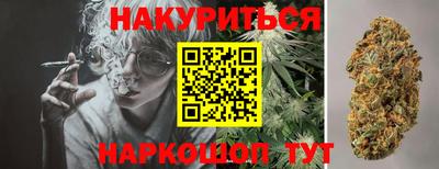 спиды Бугуруслан