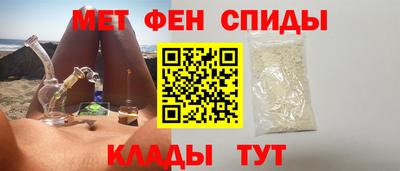гашиш Когалым