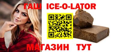 мдпв Будённовск