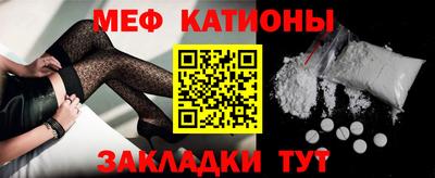 спиды Бугуруслан